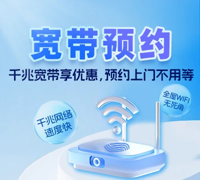 三水区乐平镇