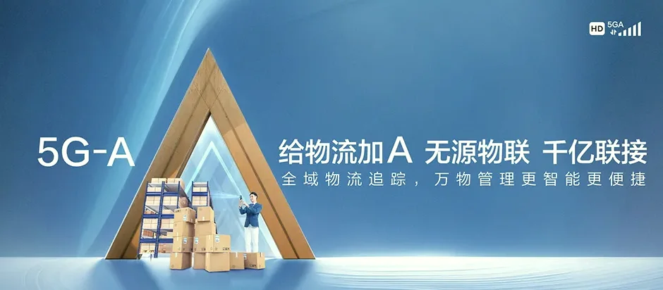 三水区三水区省南丰劳教所 移动宽带